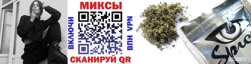 Бутират GHB  дарнет шоп  Удомля 