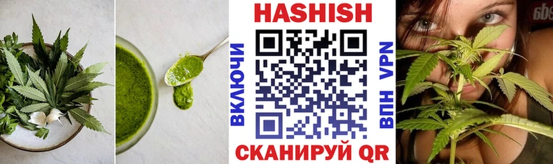 Еда ТГК марихуана  Удомля 