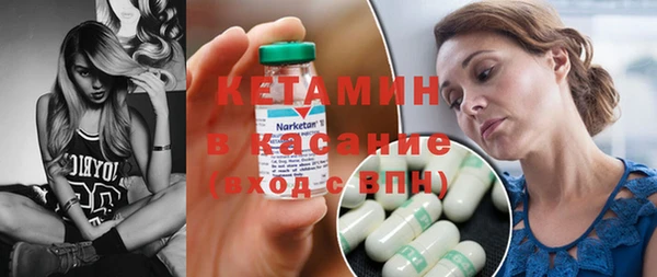 скорость Богородицк
