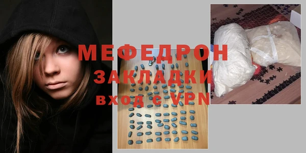твердый Богданович