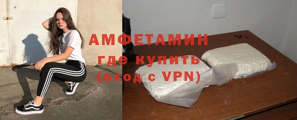 скорость Богородицк