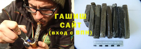 скорость Богородицк