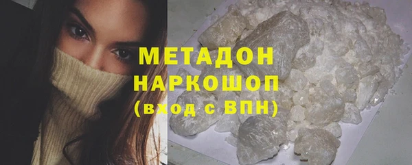 скорость Богородицк
