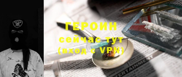 твердый Богданович