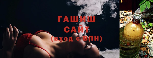 кокаин колумбия Баксан