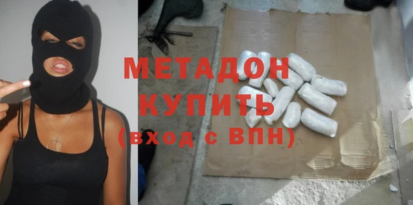 скорость Богородицк