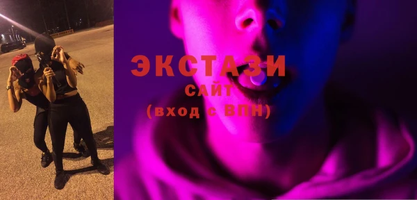 скорость Богородицк