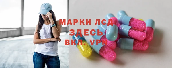 скорость Богородицк
