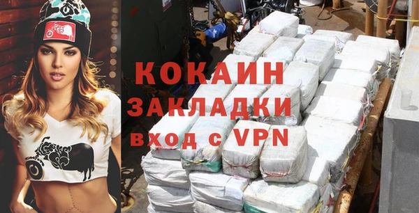 скорость Богородицк