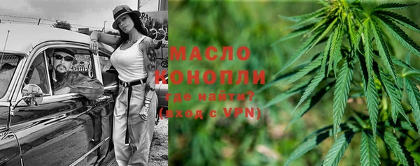стаф Балабаново
