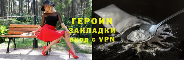 твердый Богданович