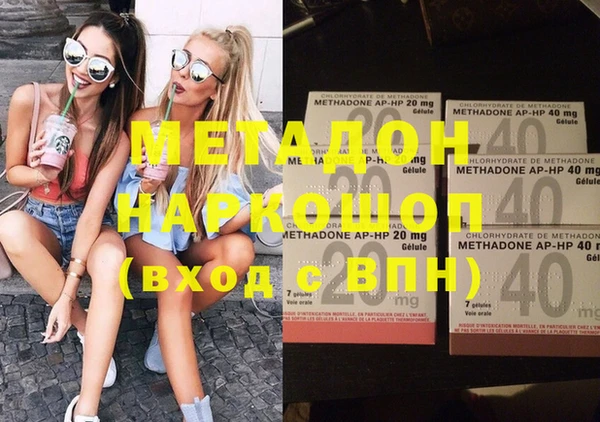 кокаин колумбия Баксан