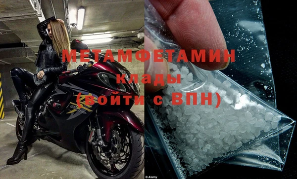 скорость Богородицк