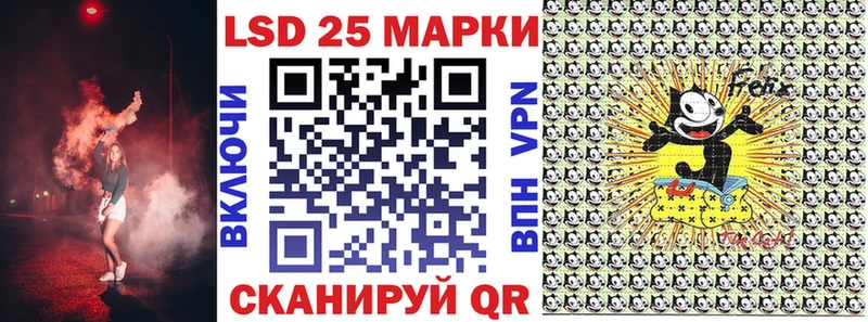 MEGA ССЫЛКА  Удомля  Марки 25I-NBOMe 1,5мг 