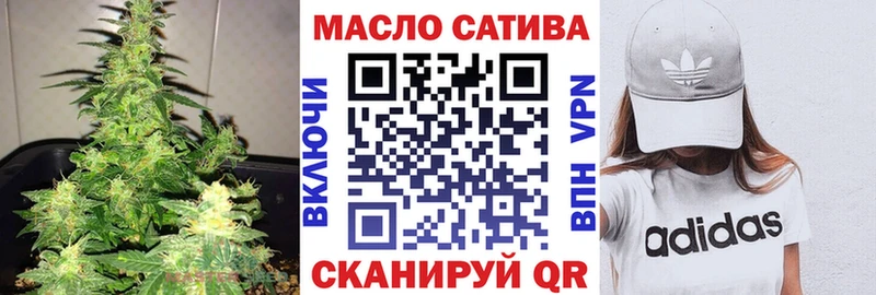 где продают   Удомля  Дистиллят ТГК жижа 