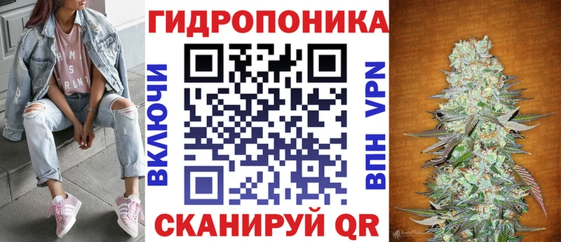 Каннабис AK-47  купить наркотики сайты  Удомля 